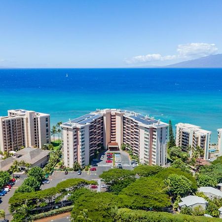 Royal Kahana Maui By Outrigger - Select Your Unit Экстерьер фото